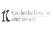 임동현세무사사무소청율세무회계 | 세무법인 지율