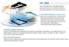 디엔피