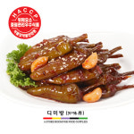 음식디미방바다장어산곰장어 | 디미방