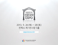씨제이이엔엠스튜디오스(주) 제이케이필름 지점 | 필름존