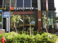 살롱드유(salon de you) 청라1호점 | H STYLE헤어살롱 청라점