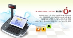 나이스코밴상사