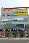 대한보청기판매청주지사주 | 대한보청기 대구칠곡본사직영점