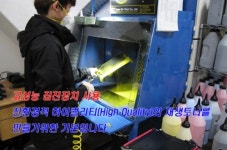 비케이테크
