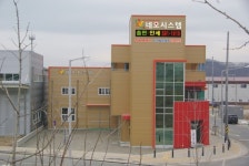 네오드림시스템즈 | 네오시스템