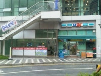 후기