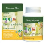 유니베라 의정부으뜸 | 유니베라 의정부신곡대리점