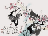 삼정서예학원 | 목정 서예 사군자 학원