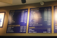 아이크스커피(Ikes coffee) 가든파이브점 | 아이크스커피 가든파이브점