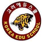 광개토언어논술학원