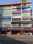 법무사심현섭사무소 | 법무사이화섭사무소