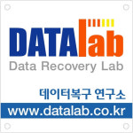 데이터랩구공 | 데이터랩