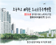엠케이비비들리특장
