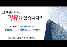 맥프라임인쇄사 | 프라임인쇄