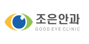 조은안과의원