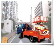 그랜드익스프레스