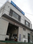 한국쓰리엠(주)냉동신고21-1 | 한국냉동