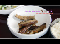 참마루