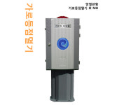 (유)지에이시스템 | 지에이테크