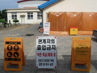 (주)제이피아이앤티 | 신원이엔티