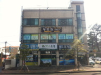 진중관아미도장 | 정도관제주도장