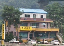 현대자원