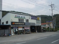 웅상3급자동차정비 | 웅촌정비