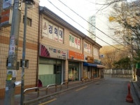 튼튼영어마스터클럽영어교습소