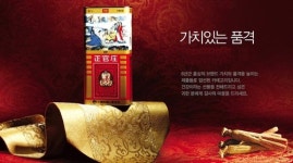 정관장 마산호계점 | 정관장 호계점