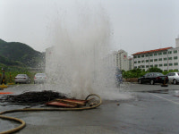 한일지하수개발