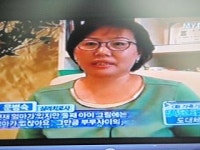 유영숙심리상담연구소 | 문병숙사회심리상담연구소