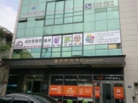 서진문화인쇄사