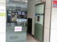 전단지배포한사랑전단기획 | 전단지배포 동아전단기획