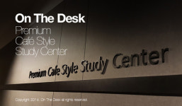 잠실브레인독서실 | onthedesk 독서실 잠실센터