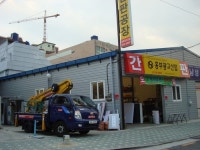 범광고산업 | 홍부광고산업