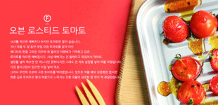 이에스컴퍼니