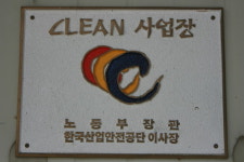 정현실크인쇄