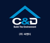 모든씨앤디기술연구소 | 씨엔디