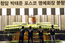 프리드라이프진주점 | 프리드라이프 천안사업점