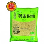 할매손(정통식품),영태국음식 | 할매손정통식품