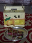 법인여수돌산관광농원 | 돌산농원