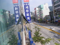 김환수세무회계사무소 | 이환공세무회계사무소