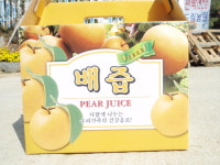 도림민박