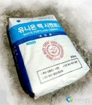주식회사 충남목재(1종) | 충남건재