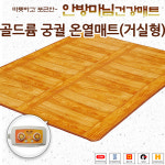(주)세일제관 | 세일피엠씨