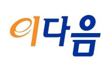 서한얼음직매장 | 서한