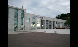 통영수산과학관