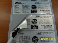 대영원색인쇄사 | 대영인쇄