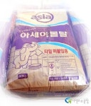 주식회사 충남목재(1종) | 충남건재
