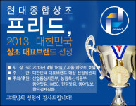 프리드라이프부산남부점 | 프리드라이프 수원남부사업점